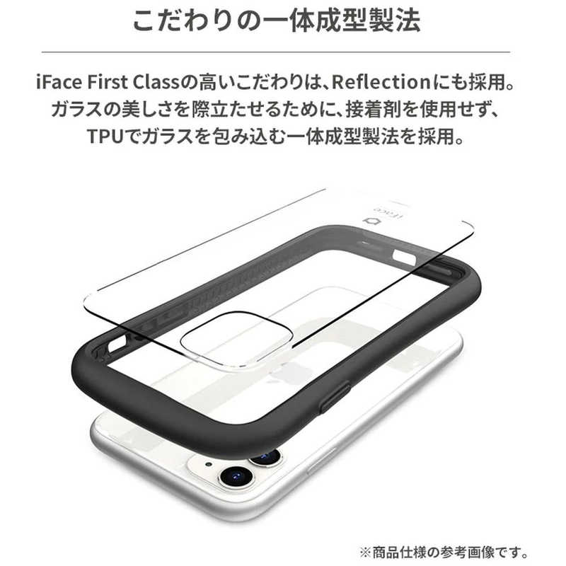 HAMEE HAMEE ［iPhone 13専用］iFace Reflection Neo Magnetic 強化ガラスクリアケース iFace クリアブルー 41-967300 41-967300