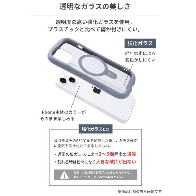 HAMEE HAMEE ［iPhone 14専用］iFace Reflection Neo Magnetic 強化ガラスクリアケース iFace クリアイエロー 41-967362 41-967362