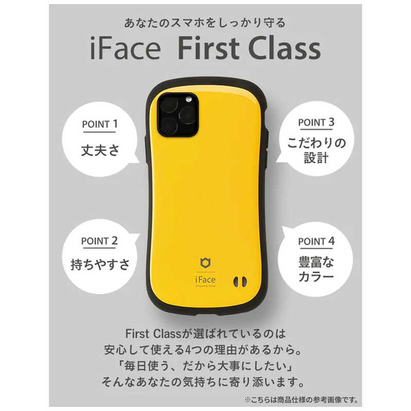 HAMEE HAMEE ［AQUOS sense8専用］iFace First Class KUSUMIケース iFace くすみホワイト AQS8IFACEKSMWH AQS8IFACEKSMWH
