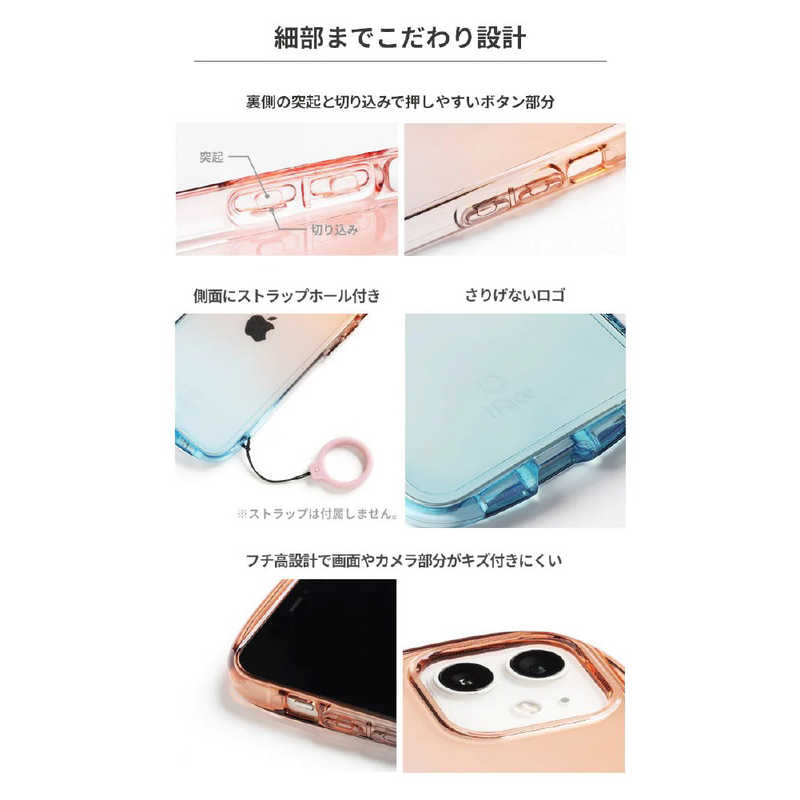 HAMEE HAMEE ［iPhone 13専用］iFace Look in Clear Lollyケース iFace クリア/サファイア 41-969427 41-969427