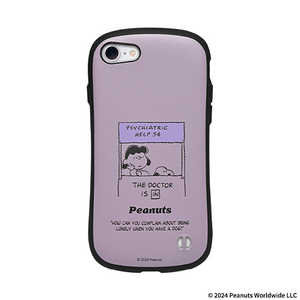 HAMEE iPhone SE 第3世代/第2世代/8/7専用 PEANUTS/ピーナッツ iFace First Classケース iFace くすみパープル/ルーシー 41-970362