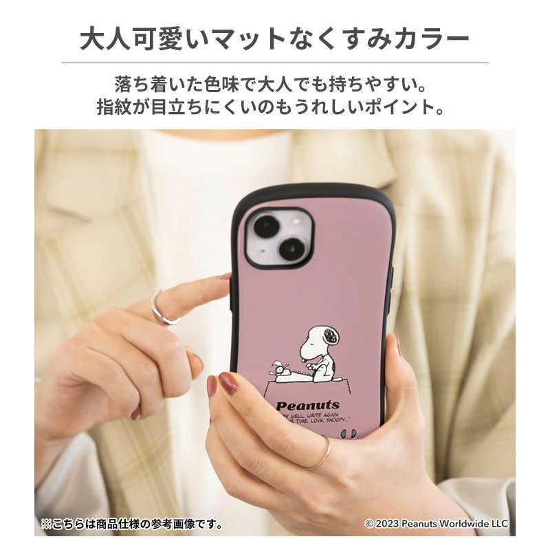 HAMEE HAMEE ［AQUOS sense8専用］PEANUTS/ピーナッツ iFace First Classケース iFace くすみピンク/キャリー 41-971017 41-971017