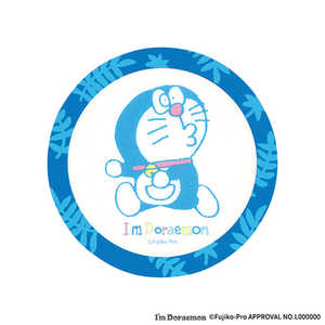 HAMEE アイムドラえもん MagSafe対応 メタルリングステッカー ボタニカル/ブルー MAGSTKDRABL HAMEE アイムドラえもん MagSafe対応 メタルリングステッカー ボタニカル/ブルー MAGSTKDRABL