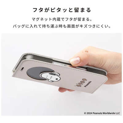【専用】新品 2つおまとめ スヌーピー リトルミィ ケース iPhone16用 専用】新品 2つおまとめ スヌーピー リトルミィ ケース iPhone16
