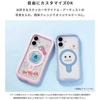 HAMEE ［iPhone 16専用］iFace Reflection MagSynq 強化ガラスクリア