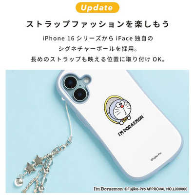 HAMEE ［iPhone 16 Pro専用］アイムドラえもん iFace First Class