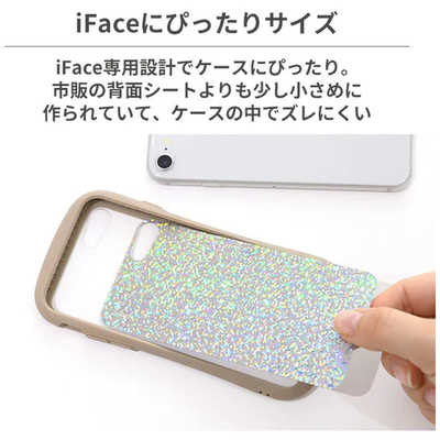 HAMEE iPhone 16 Plus専用 iFace 背面クリアケース用インナー