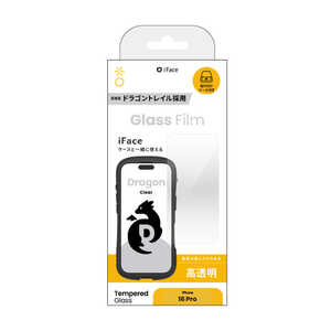 HAMEE iPhone 16 Pro(6.3�C���`) iFace �h���S���g���C�����K���X ��ʕی�V�[�g iFace �N���A 41-981337