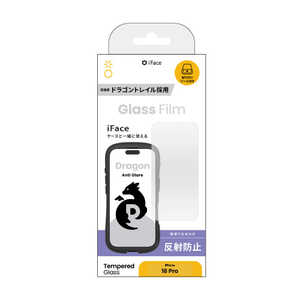 HAMEE iPhone 16 Pro(6.3�C���`) iFace �h���S���g���C�����K���X ��ʕی�V�[�g iFace �A���`�O���A 41-981344