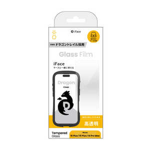 HAMEE iPhone 16 Plus(6.7�C���`) iFace �h���S���g���C�����K���X ��ʕی�V�[�g iFace �N���A 41-981436