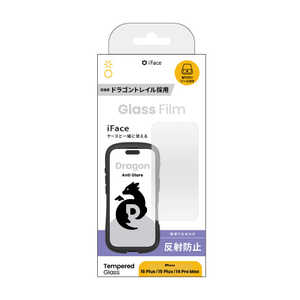 HAMEE iPhone 16 Plus(6.7�C���`) iFace �h���S���g���C�����K���X ��ʕی�V�[�g iFace �A���`�O���A 41-981443
