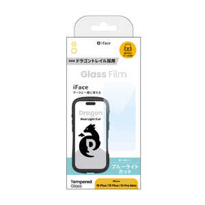 HAMEE iPhone 16 Plus(6.7�C���`) iFace �h���S���g���C�����K���X ��ʕی�V�[�g iFace �u���[���C�g�J�b�g 41-981450