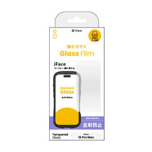 HAMEE iPhone 16 Pro Max(6.9�C���`) iFace ���E���h�G�b�W�����K���X ��ʕی�V�[�g iFace �A���`�O���A 41-981504