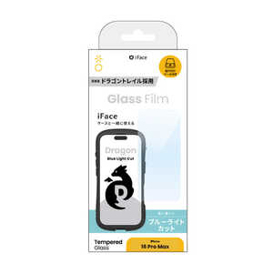 HAMEE iPhone 16 Pro Max(6.9�C���`) iFace �h���S���g���C�����K���X ��ʕی�V�[�g iFace �u���[���C�g�J�b�g 41-981559