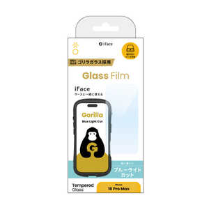HAMEE iPhone 16 Pro Max(6.9�C���`) iFace �S�����K���X���K���X ��ʕی�V�[�g iFace �u���[���C�g�J�b�g 41-981580