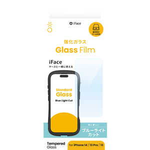 HAMEE iPhone 14/ 16e/ 13/ 13Pro 強化ガラスフィルム ブルーライトカット ラウンドエッジ 画面保護シート iFace 41-981863 HAMEE iPhone 14/ 16e/ 13/ 13Pro 強化ガラスフィルム ブルーライトカット ラウンドエッジ 画面保護シート iFace 41-981863