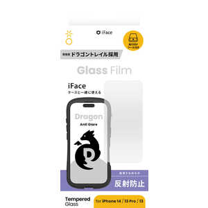 HAMEE iPhone 14/ 16e/ 13/ 13Pro ガラスフィルム ドラゴントレイル アンチグレア 画面保護シート iFace 41-981887 HAMEE iPhone 14/ 16e/ 13/ 13Pro ガラスフィルム ドラゴントレイル アンチグレア 画面保護シート iFace 41-981887