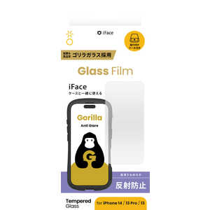 HAMEE iPhone 14/ 16e/ 13/ 13Pro ガラスフィルム ゴリラガラス アンチグレア 画面保護シート iFace 41-981917 HAMEE iPhone 14/ 16e/ 13/ 13Pro ガラスフィルム ゴリラガラス アンチグレア 画面保護シート iFace 41-981917