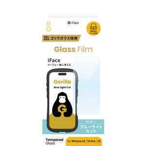 HAMEE iPhone 14/ 16e/ 13/ 13Pro ガラスフィルム ゴリラガラス ブルーライトカット 画面保護シート iFace 41-981924 HAMEE iPhone 14/ 16e/ 13/ 13Pro ガラスフィルム ゴリラガラス ブルーライトカット 画面保護シート iFace 41-981924
