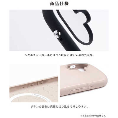HAMEE iPhone 16e iFace First Class Standard MagSynqケース