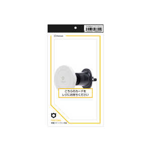 HAMEE iFace MagSynq カーマウントエアベントタイプ/ホワイト 41-988909 HAMEE iFace MagSynq カーマウントエアベントタイプ/ホワイト 41-988909