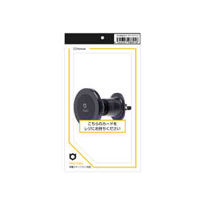 HAMEE iFace MagSynq カーマウントエアベントタイプ/ブラック 41-988916 HAMEE iFace MagSynq カーマウントエアベントタイプ/ブラック 41-988916