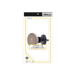 HAMEE iFace MagSynq カーマウントエアベントタイプ/ベージュ 41-988923 HAMEE iFace MagSynq カーマウントエアベントタイプ/ベージュ 41-988923