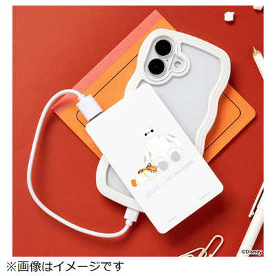 HAMEE ディズニーキャラクター モバイル充電器5000mAh ベイマックス