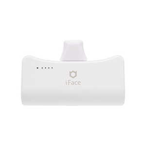 HAMEE iFace ダイレクトモバイルバッテリー 5000mAh ホワイト 41-990407 HAMEE iFace ダイレクトモバイルバッテリー 5000mAh ホワイト 41-990407
