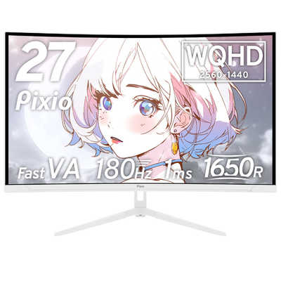 PIXIO ゲーミングモニター PXC278WAVEW-O Pixio ［27型 / WQHD(2560 