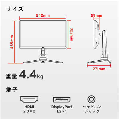 PIXIO ゲーミングモニター PX248PROV2-O BK Pixio ［23.8型 / フルHD