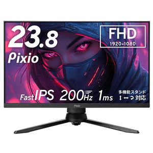 PIXIO ߥ󥰥˥ BK Pixio 23.8 / եHD(19201080) / 磻ɡ ֥å PX248PROV2-O