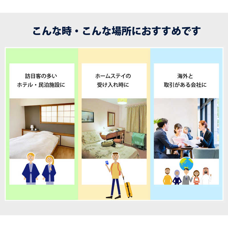 デバイスネット デバイスネット レンコン変換プラグ Ren！con ブラック RW111BK RW111BK