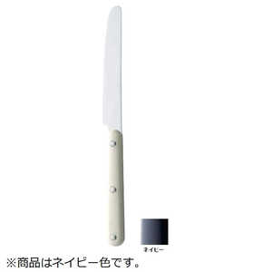 高桑金属 ビストロネイビーデザートナイフ ビストロネイビーデザートナイフ 高桑金属 ビストロネイビーデザートナイフ ビストロネイビーデザートナイフ