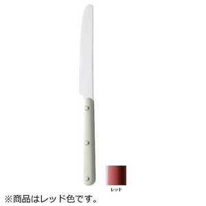 高桑金属 ビストロレッドデザートナイフ ビストロレッドデザートナイフ 高桑金属 ビストロレッドデザートナイフ ビストロレッドデザートナイフ