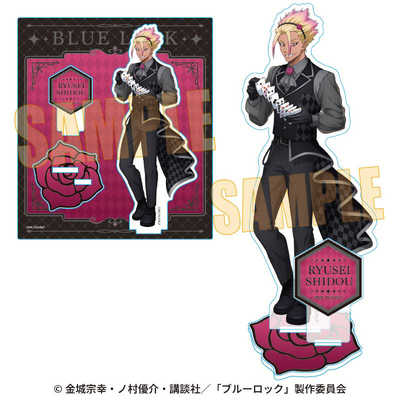 ベルハウス アクリルスタンド ブルーロック/士道 龍聖 マジシャンver