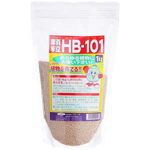 フローラ HB-101 顆粒 1kg 2055006 フローラ HB-101 顆粒 1kg 2055006