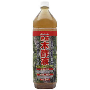 フェルム 熟成木酢液 1500ML ジュクセイモクサクエキ