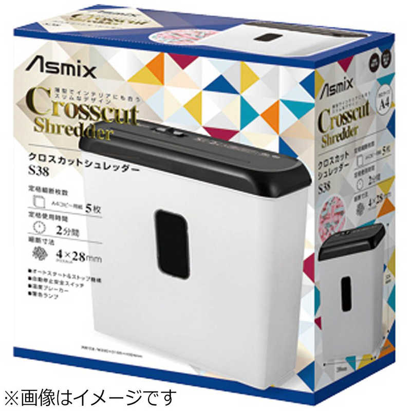 アスカ アスカ 電動シュレッダー Asmix ホワイト [クロスカット/A4サイズ] S38 S38