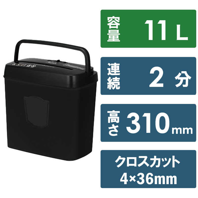 アスカ アスカ クロスカットシュレッダー [クロスカット A4サイズ] S37 S37