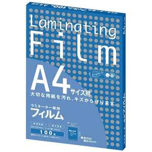 アスカ ラミネーター専用フィルム(100枚入) BH-902 一般カード用 ZLM1001