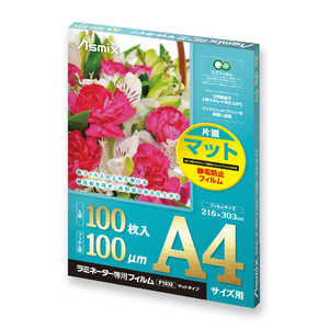  ߥ͡ȥե ̥ޥå Asmix F1032 [100 /A4]