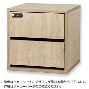 アスカ 収納ボックス 木製収納ボックス 引き出し SB960 アスカ 収納ボックス 木製収納ボックス 引き出し SB960