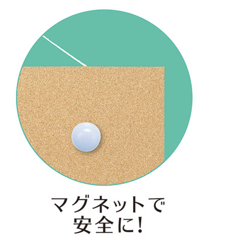 ５５％以上節約 アスカ 枠無しマグピンコルクボード Ｍ discoversvg.com