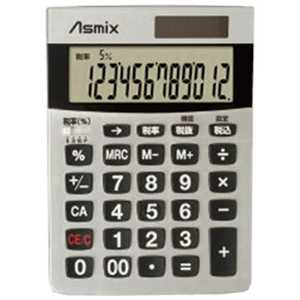 アスカ 消費税電卓 Sサイズ Asmix シルバー C1226S