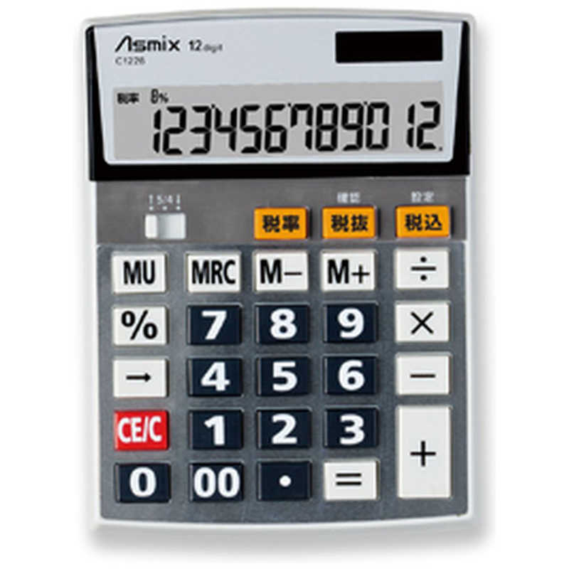 アスカ アスカ ビジネス電卓 税率設定対応 Mサイズ Asmix シルバー C1228 C1228