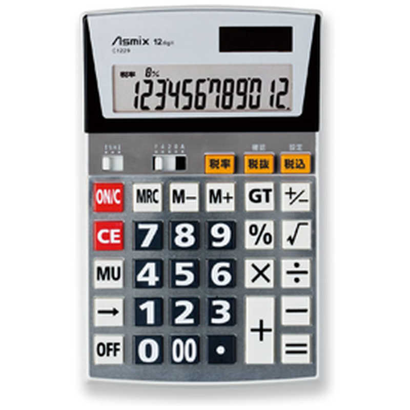 アスカ アスカ ビジネス電卓 税率設定対応 Lサイズ Asmix シルバー C1229 C1229