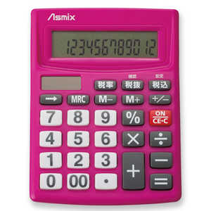 アスカ Asmix ビジネス電卓 ピンク ピンク C1234P通販セール状況　外国語　翻訳　通訳　通販