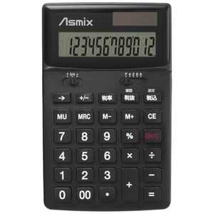 アスカ ビジネス電卓 「男電卓カラー」(12桁) ブラック C1235BK通販セール状況　外国語　翻訳　通訳　通販