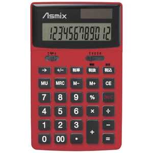 アスカ ビジネス電卓 「男電卓カラー」(12桁) レッド C1235R通販セール状況　外国語　翻訳　通訳　通販